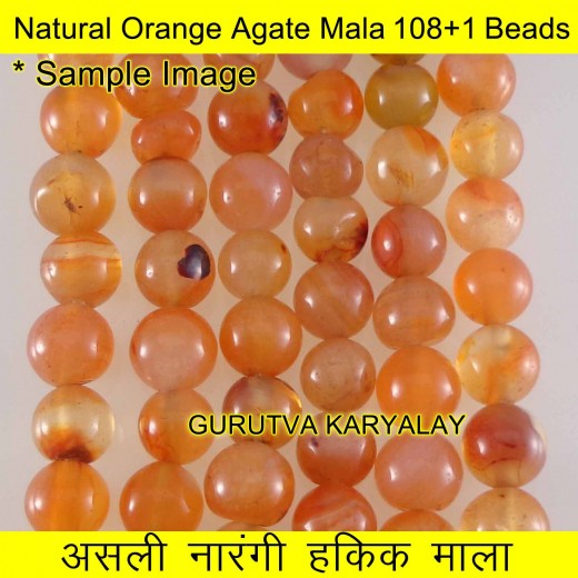 6 to 7 mm Orange Agate Mala 108+1 Beads